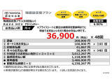 RAV4  2.5 ハイブリッド アドベンチャー E-Four 4WD