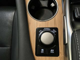 運転状況に応じて、走行モードの切り替えが可能です!