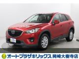 CX-5入荷いたしました。
