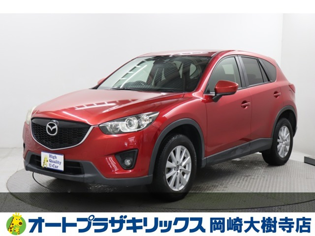 CX-5 2.0 20S 