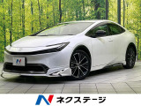 モデリスタエアロ 全周囲カメラ 純正12型ディスプレイオーディオ ETC