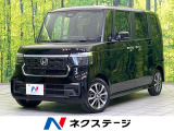 電動スライドドア 純正8型ナビ バックカメラ 衝突被害軽減システム