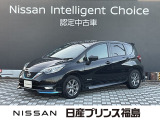 ご覧頂き誠にありがとうございます。ノートe-POWER  X  ブラックアローが入荷しました。