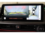 車両を上から見たような映像表示するパノラミックビューモニター付き!