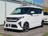 車両は高知市の高知本店にあります。
