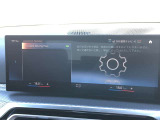 車両の詳細、ご質問につきましては、営業スタッフまでお気軽にご連絡下さいませ。遠方のお客様には実車の詳細動画送信も承ります。お問合せをお待ち致しております。