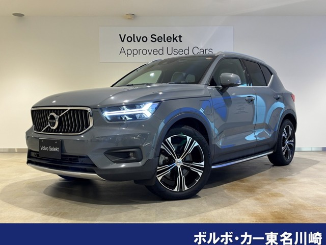 XC40 リチャージ プラグイン ハイブリッド T5 インスクリプション