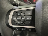 【オーディオリモコンスイッチ】ステアリング左に装備!運転中、視線をそらさずに選曲・ボリューム調整が可能に!