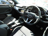 Audi Approved Automobile静岡 遠方のお客様もご相談ください。正規ディーラー認定中古車 静岡県静岡市駿河区南安倍3-6-30 TEL054-282-1331