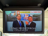 掲載車両以外にも在庫がたくさん!カーセンサーで希望の車両が見つからなくてもぜひお問い合わせ下さい。お電話でもかまいません。販売スタッフが全力でご希望のお車をお探しいたします!