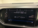 【障害物センサー】周囲の障害物を音で知らせるセンサー付きで駐車時の不安を軽減してくれます。