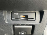 ETCを装備。これで高速道路の料金所もノーストレス。ノンストップで通過します。
