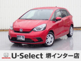R4年式ホンダセンシング付きフィット入荷しました!■純正ナビ■Rカメラ■ETC■LED■ドラレコ