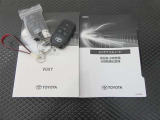 メインキー、取扱い説明書、メンテナンスノートです。緊急時の対応やスイッチ類の使い方等、いざという時にしっかり確認できるので重宝します♪