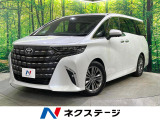 14型ディスプレイ 全周囲カメラ applecarplay 衝突被害軽減