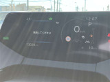 メーターもご確認ください★当社元試乗車として使用してました!