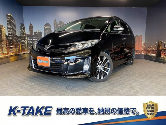 トヨタ エスティマ 