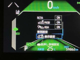 さまざまな安全装備でドライバーと同乗者をしっかりサポートできます。