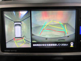最後までご覧いただきありがとうございます、お支払い方法や自動車保険、メンテナンス等も当社スタッフにお尋ねください。