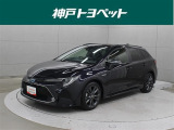 近隣府県への販売に限らせていただいております。