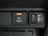 非常時やキャンプなどに役立つAC100Vコンセント付きです。