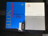 スマートキーはバッグなどにしまったままボタン操作でエンジンの始動・停止ができて大変便利です。