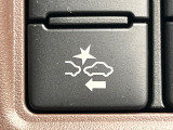 【プリクラッシュセーフティ】前方の車両等を検知し、衝突しそうな時は警報で注意を促し、ブレーキを踏む力をサポート。ブレーキを踏めなかった場合は衝突被害軽減ブレーキが作動、衝突回避をサポートします。