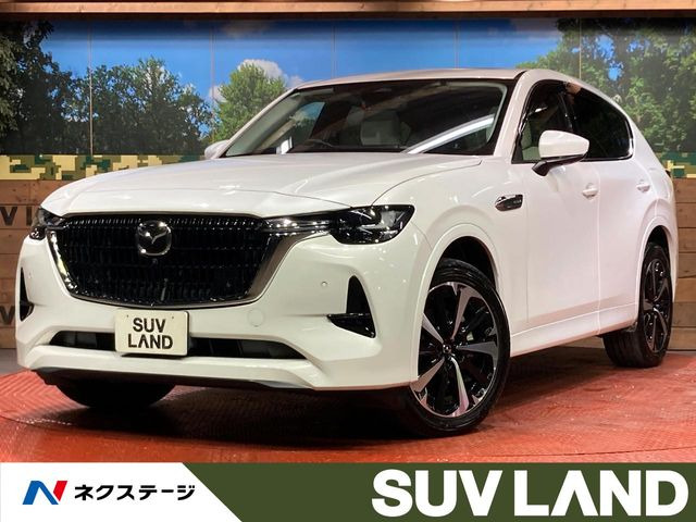 CX-60 3.3 XD ハイブリッド プレミアムモダン ディーゼル 4WD 