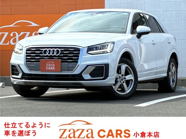 アウディ Q2 