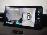◆マルチビューカメラシステム◆運転席から見づらい前後左右を、ナビ画面の映像で確認。見通しの悪い交差点や狭い道でのすれ違い、駐車などをサポートします。