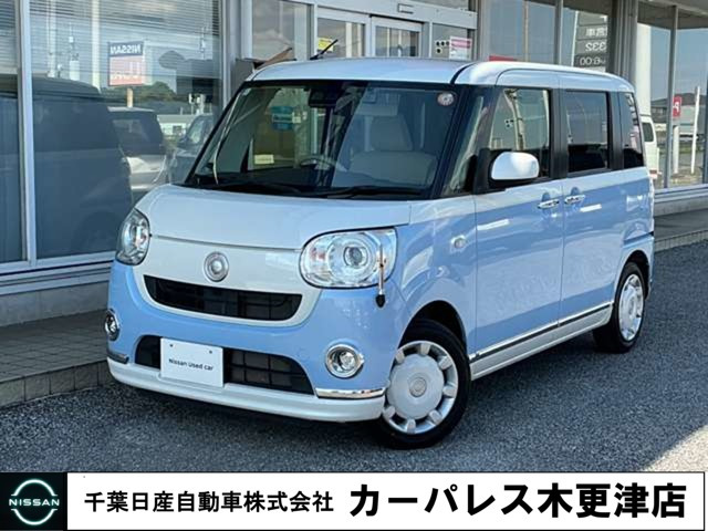 ムーヴキャンバス G メイクアップ SAIII 