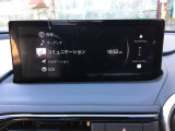 ナビソース画面