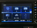当店の車は全て総額表示をしております。諸費用について気になる点などありましたら、お気軽にお問い合わせください!