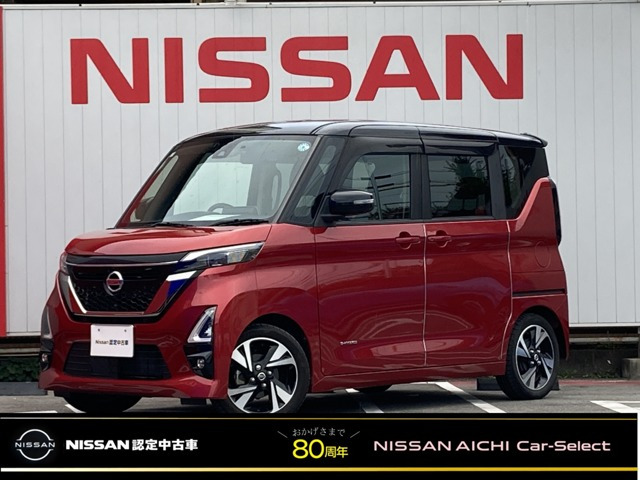 ルークス ハイウェイスター Gターボ アーバンクロム プロパイロットエディション 