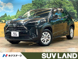 禁煙車 8型ディスプレイオーディオ 全周囲カメラ セーフティセンス