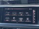 MMI コントロールパネル。シンプルなデザインのメニューなどによって優れた操作性を実現しています。