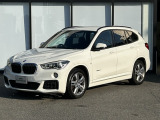 BMW Premium Selection 東名横浜/〒194-0004 東京都町田市鶴間5-18-1