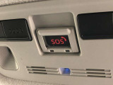 SOSボタンです。自動車の運転中、事故や急病時などの緊急事態が発生したときに、ヘルプネットを通じて外部に救助を手配するためのボタンです。