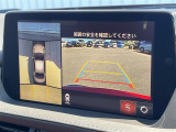 ◆【お問い合わせください】写真の内容に関してやおクルマ購入までの流れなどご不明点、ご質問等がございましたらお気軽にガリバー店舗までお問い合わせください。