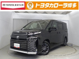 永犬丸マイカーセンターへ見積、車両状態、保証、納期等詳しくは店舗までお問い合わせください!!■093-695-2811までお気軽にどうぞ。
