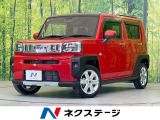 禁煙車 ターボ サンルーフ 純正SDナビ 全周囲カメラ 衝突被害軽減