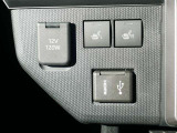 USB・HDMI差込口 シガーソケット シートヒーター(運転席助手席両方にあります)