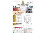 N-BOX ジョイ ターボ 2トーン 4WD 
