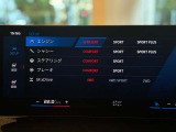 エンジンやシャシー、ステアリング、ブレーキを個別に設定可能。M xDriveも4WD・4WD SPORT・2WDから選択でき、走行シーンや好みに合わせたセッティングを楽しめます。