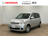 ★営業時間10:00〜18:30【定休日:火/水曜】☆全国どこでも納車可能です!お気軽にお問い合わせください♪TEL:●048-463-3535