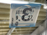 車検整備実施後の納車となりますので、次の車検は購入から2年後です