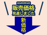 エブリイ PC ハイルーフ 4WD 