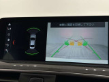 後方確認カメラがガイドライン付でステアリングに連動しております。