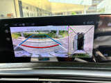 360℃ナビで駐車もサポートされます。