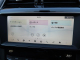 【Touch Pro】フルセグTV内蔵純正SSDナビゲーション『スマホ感覚で楽々操作♪CD/DVD再生はもちろん、Bluetoothオーディオなど多彩なメディアに対応!』